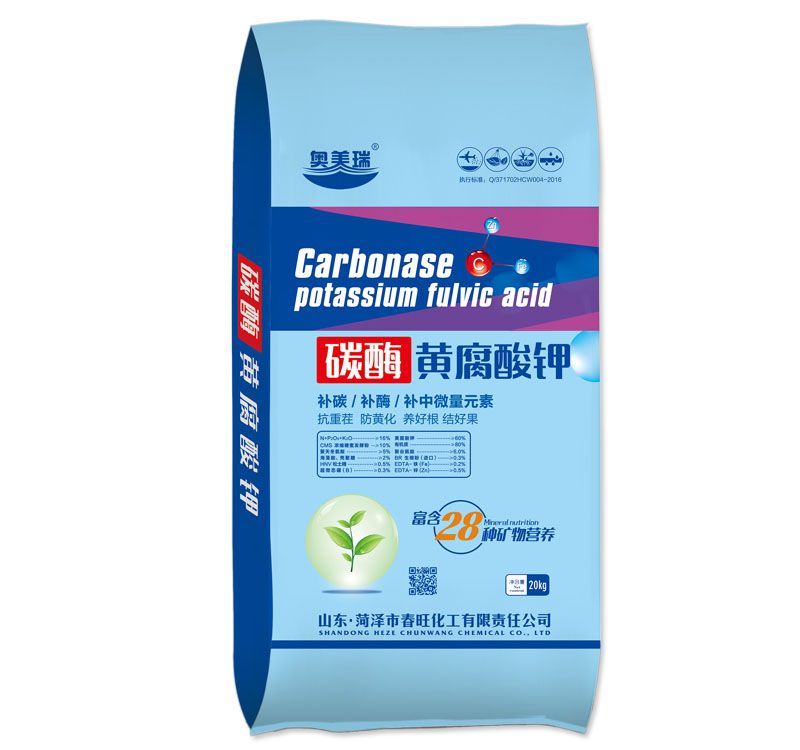 碳酶�S腐酸�  20kg/袋